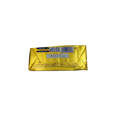 Almarai Unsalt 01.jpg